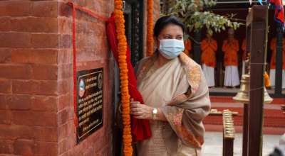 विद्यादेवी भण्डारी