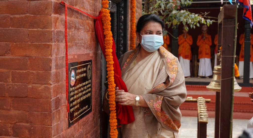 विद्यादेवी भण्डारी