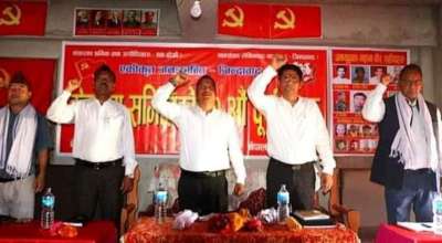 विप्लव केन्द्रिय कमिटी बैठक