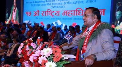 देवेन्द्र पौडेल