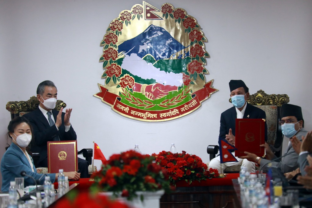 डा. नारायण खड्का र वाङ वी