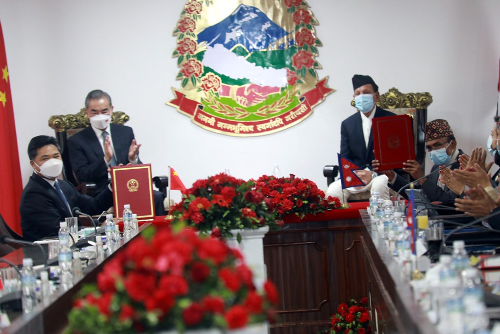 डा. नारायण खड्का र वाङ वी