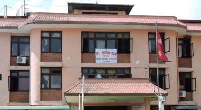 उच्च अदालत पाटन