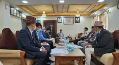 एकीकृत सुरक्षा नीति पारित