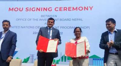 लगानी बोर्ड र युएनडिपीबीच समझदारीपत्रमा हस्ताक्षर