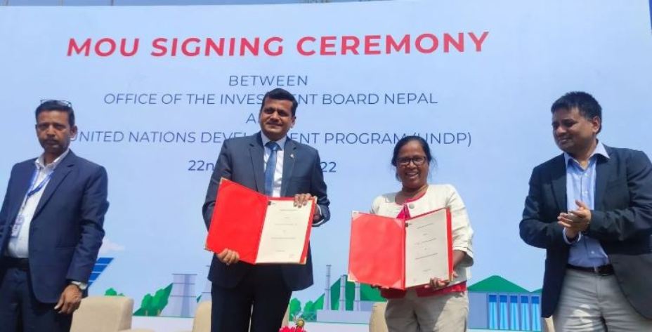 लगानी बोर्ड र युएनडिपीबीच समझदारीपत्रमा हस्ताक्षर