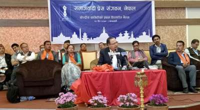 झलनाथ खनाल