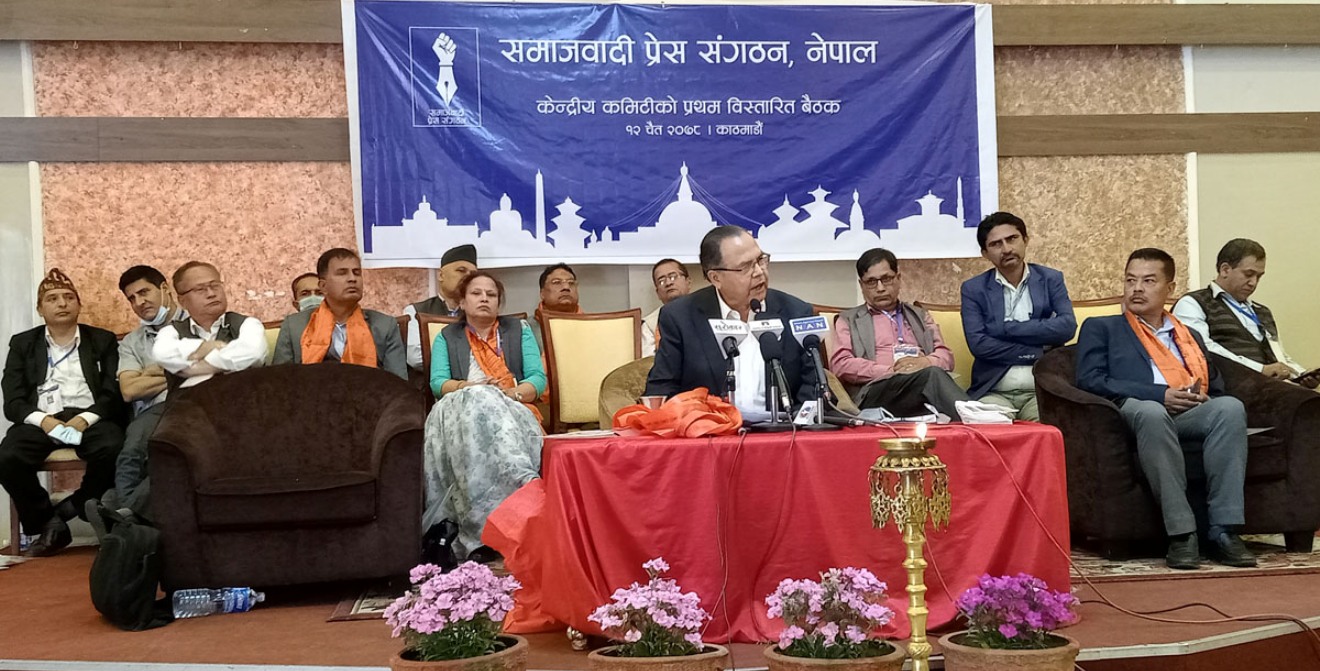 झलनाथ खनाल