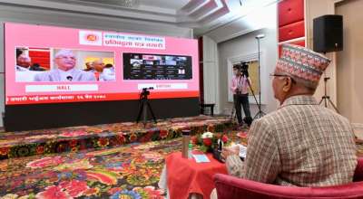 केपी शर्मा ओली सम्बोधन