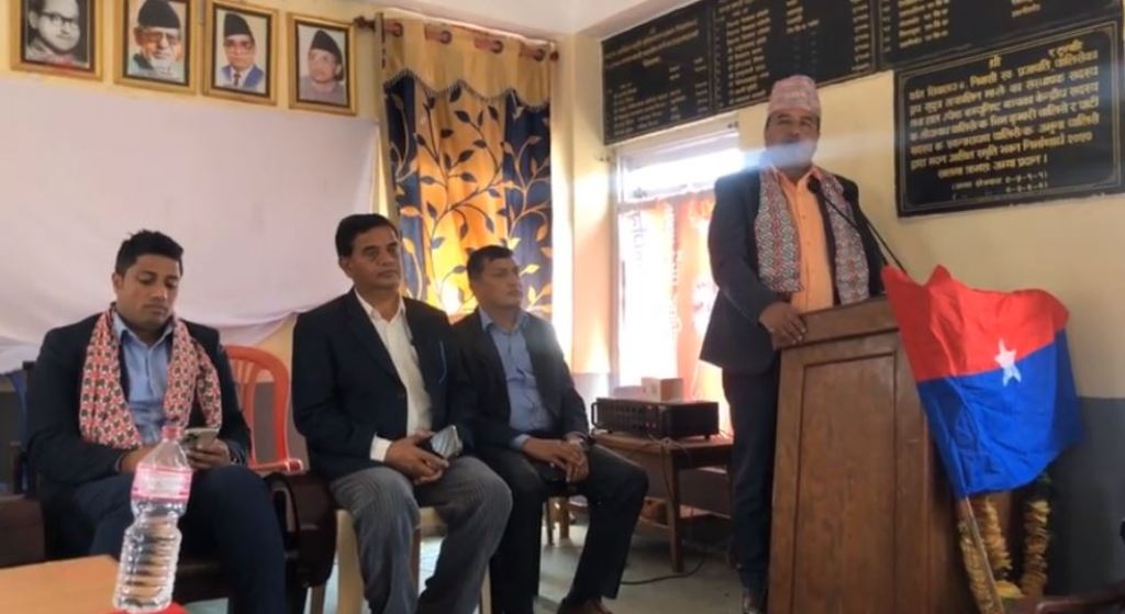 महेश बस्नेत