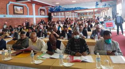 एमाले केन्द्रिय कमिटी बैठक