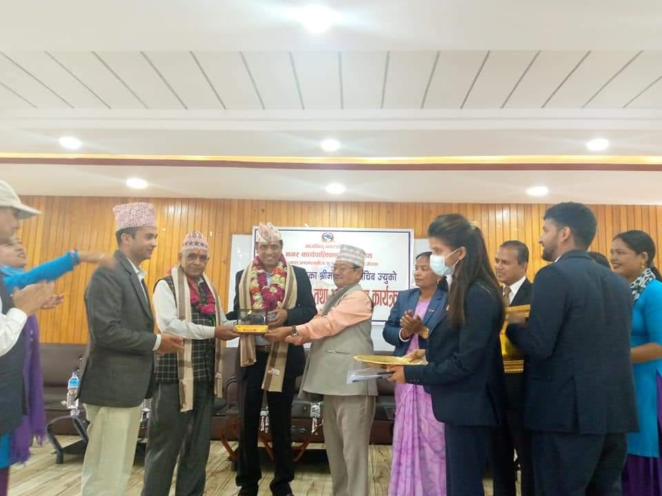 नेपाल बैंक लिमिटेडको समुद्घाटन