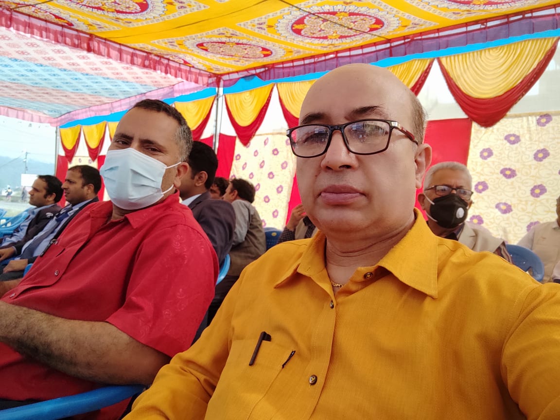 नेपाल बैंक लिमिटेडको समुद्घाटन