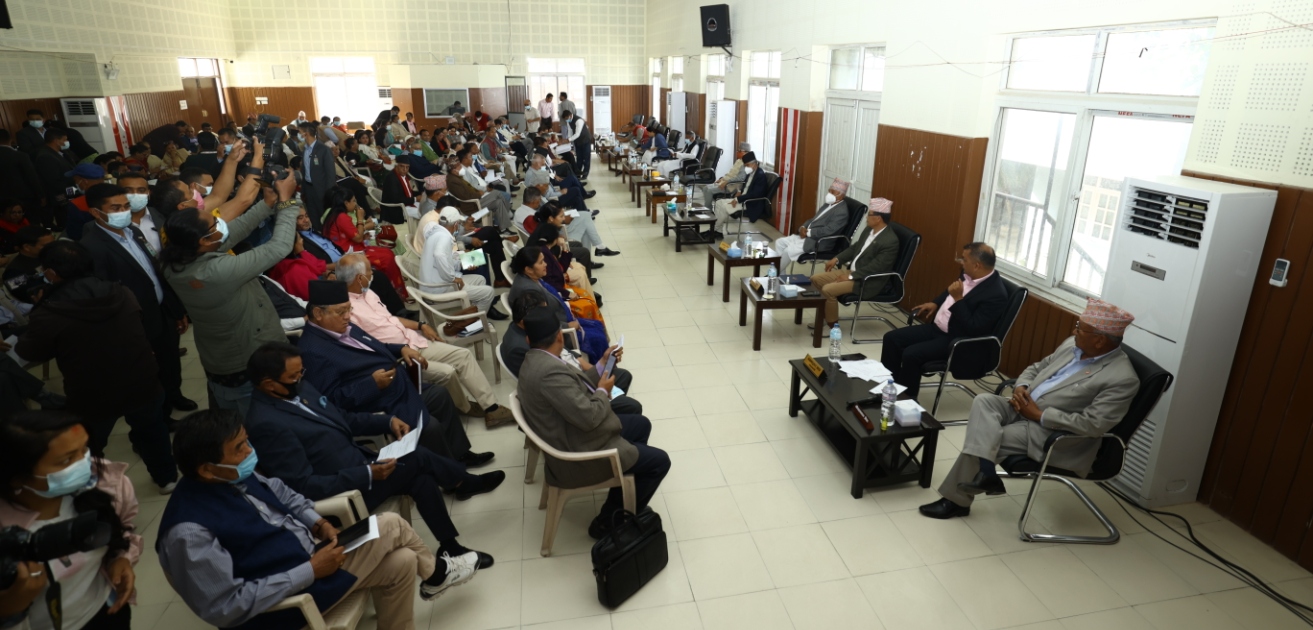 नेपाली काँग्रेस केन्द्रिय कमिटी बैठक