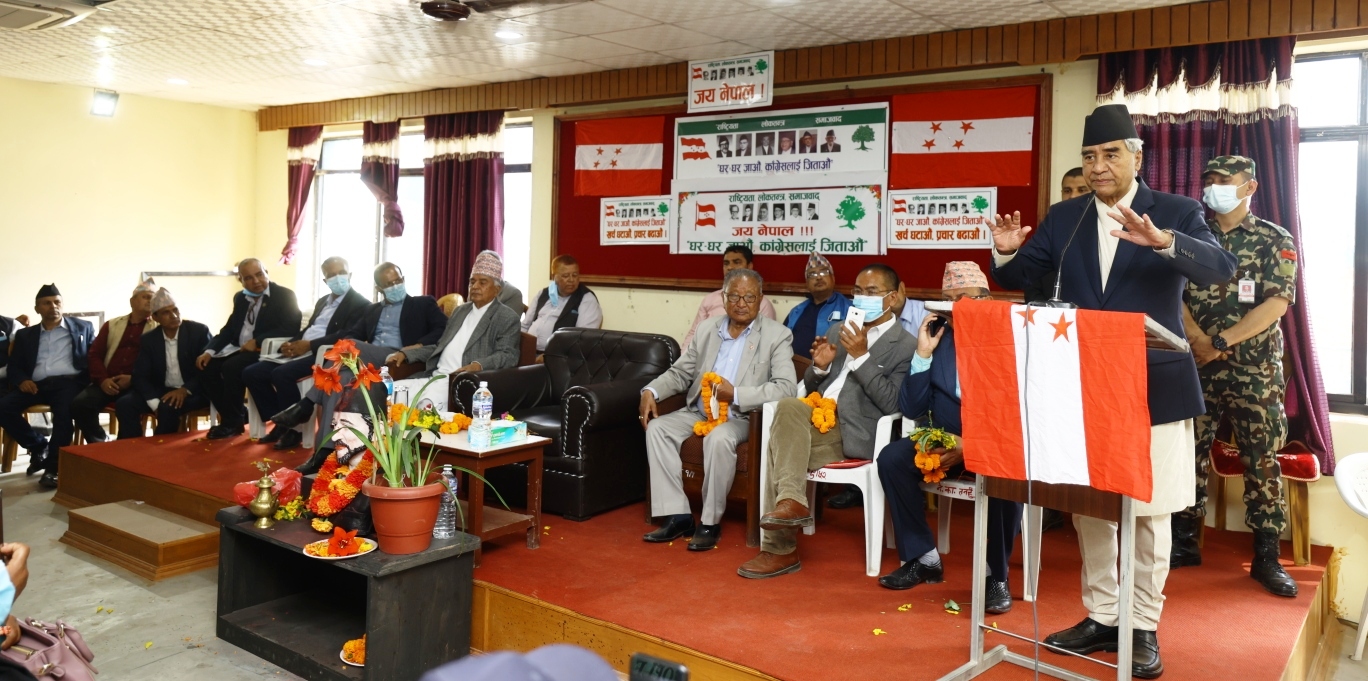 शेरबहादुर देउवा