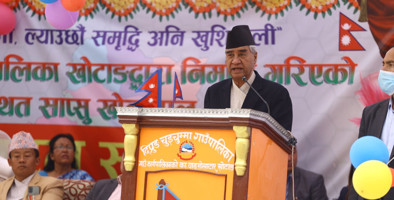 शेरबहादुर देउवा