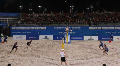 पाल्पाको रानीमहलमा राष्ट्रिय महिला भलिबल