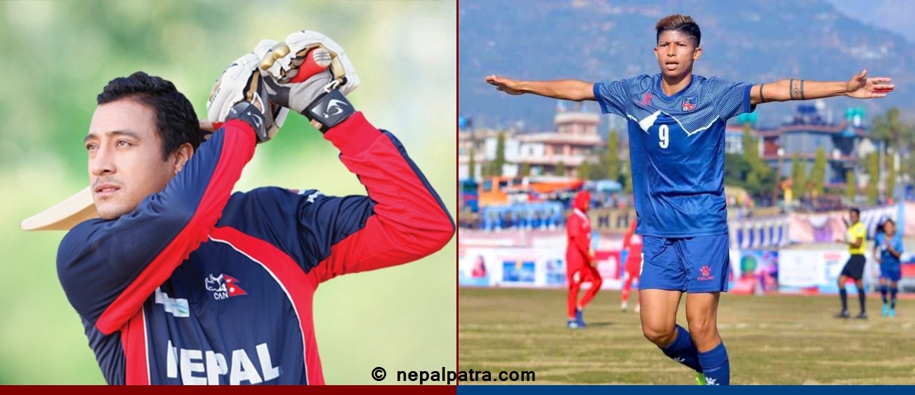 पारस खड्का र सावित्रा भण्डारी