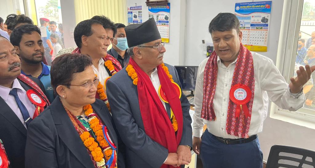 प्रचण्ड