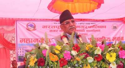 प्रचण्ड