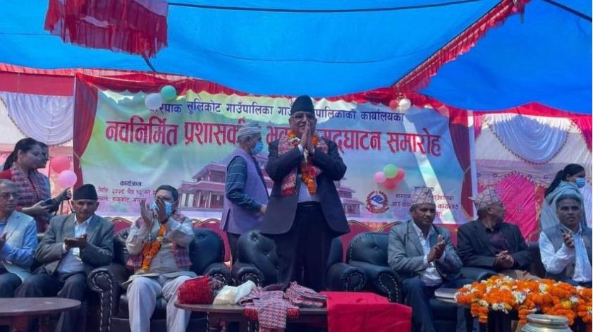 प्रचण्डको जिकिर