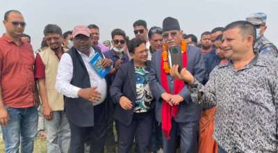 प्रचण्ड