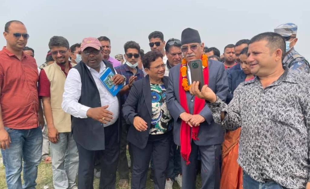 प्रचण्ड