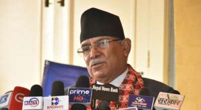 प्रचण्‍ड