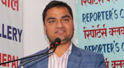 प्रदीप पौडेल