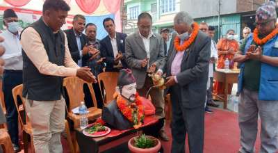 रामचन्द्र पौडेल