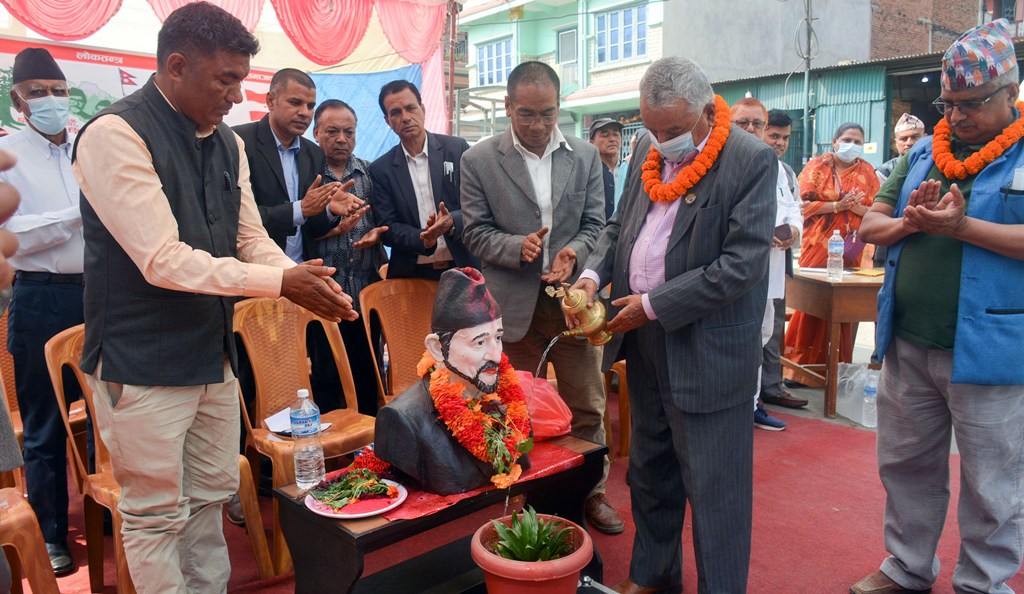 रामचन्द्र पौडेल