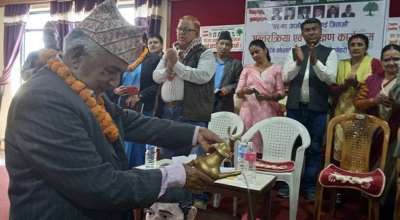 रामचन्द्र पौडेल