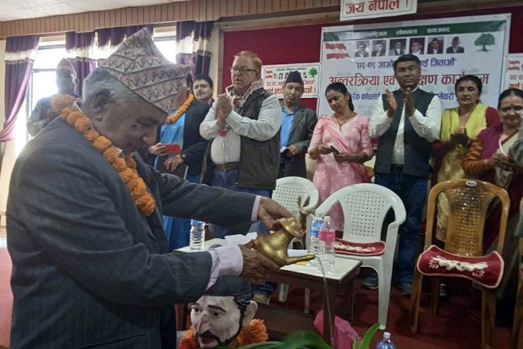 रामचन्द्र पौडेल
