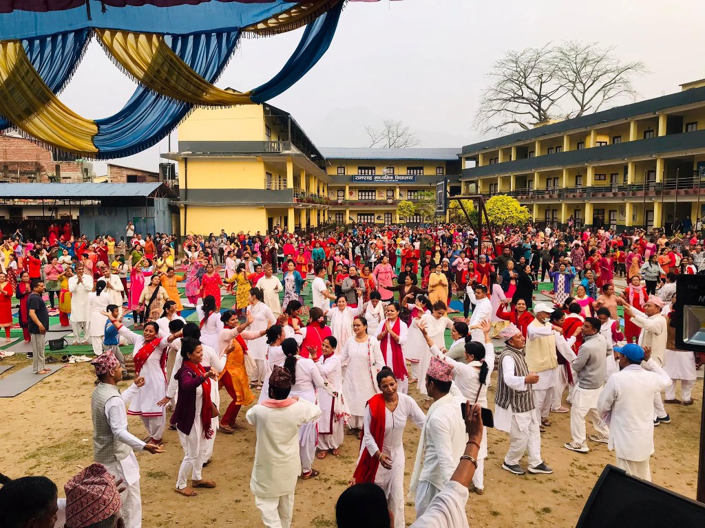 योग