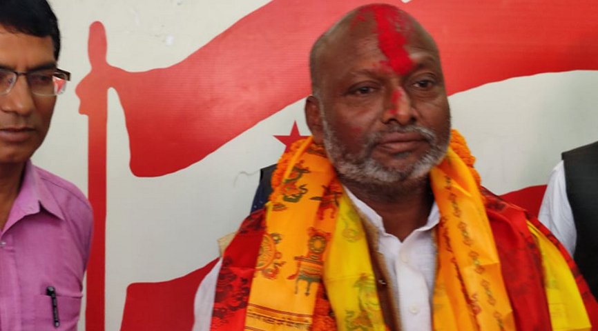 विजकुमार यादव