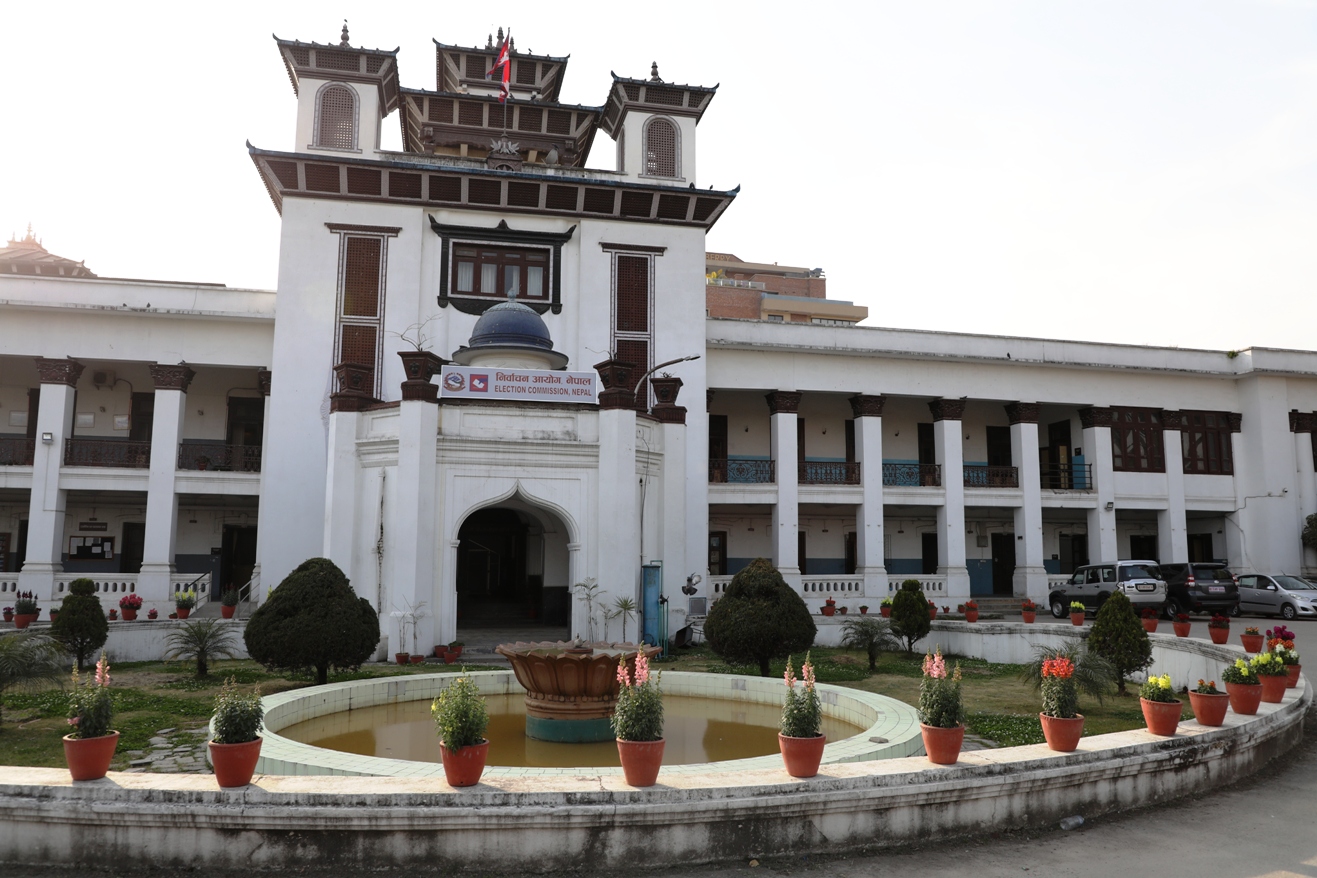 निर्वाचन आयोग