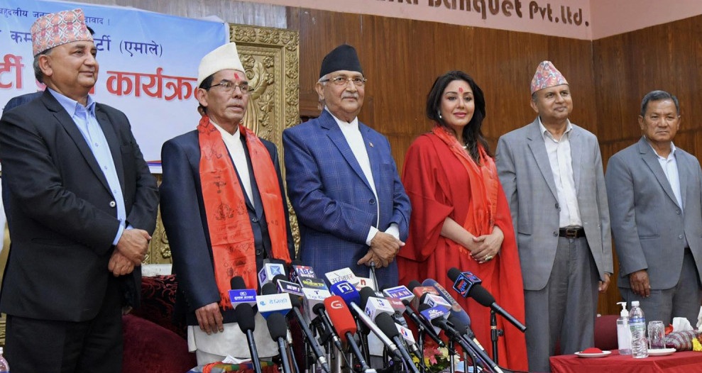 करिश्मा मानन्धर