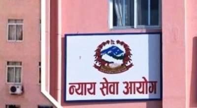 कायममुकायम प्रधानन्यायाधीश