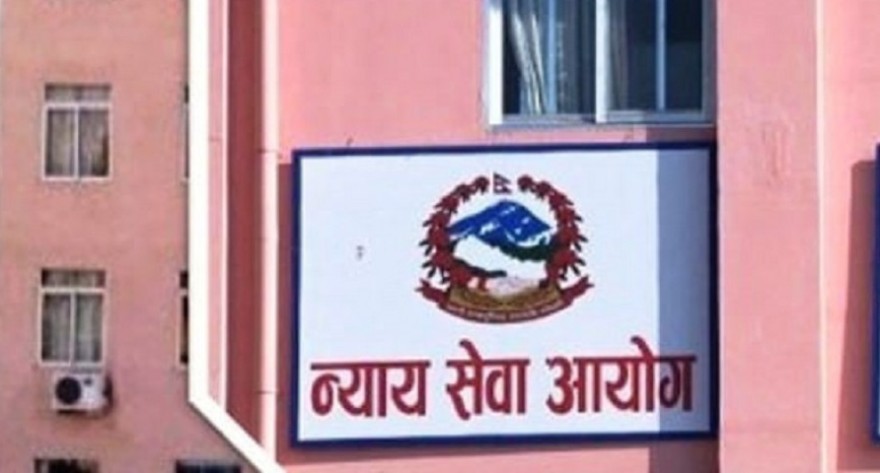 कायममुकायम प्रधानन्यायाधीश