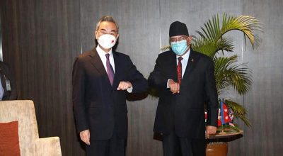 पुष्पकमल दाहाल र वाङ यी