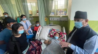 प्रचण्ड