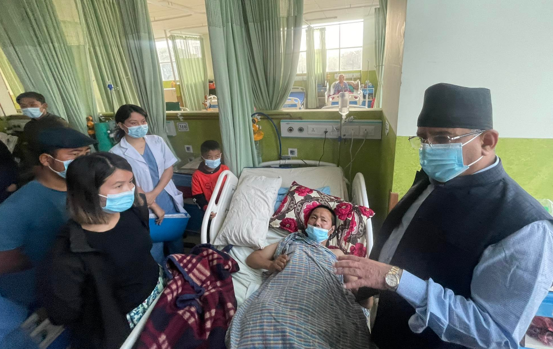 प्रचण्ड