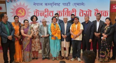 प्रमोद शर्मा