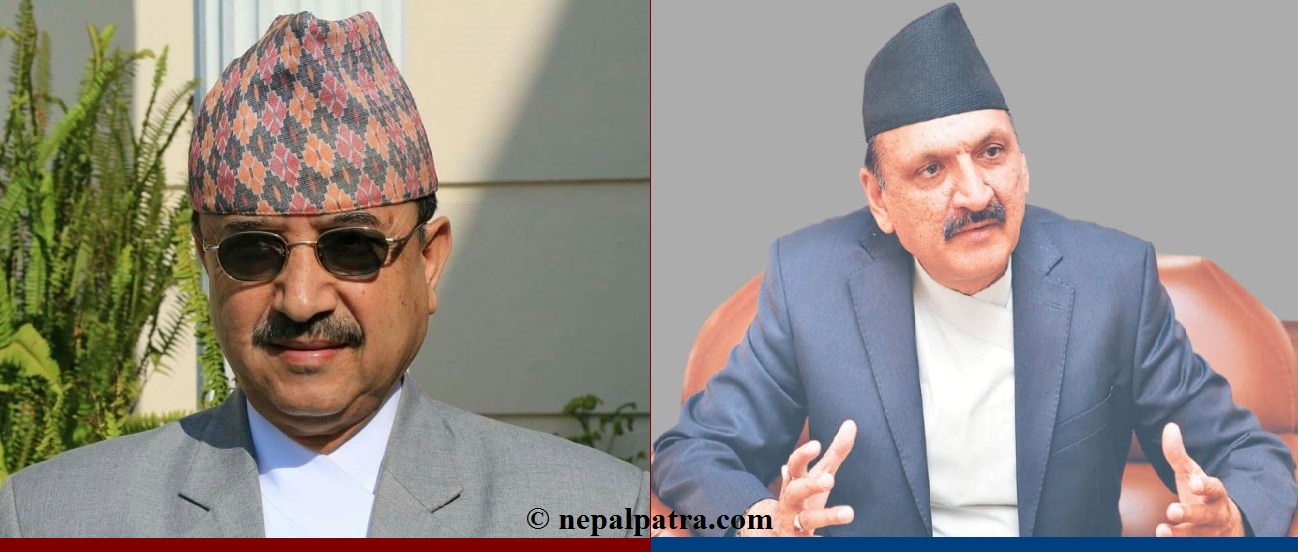 पूर्णबहादुर खड्का र डा. प्रकाशशरण महत