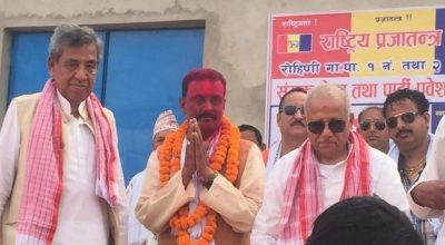 राष्ट्रिय प्रजातन्त्र पार्टी प्रवेश