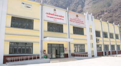 तातोपानी भन्सार