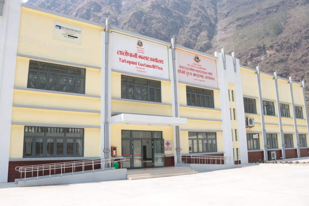 तातोपानी भन्सार