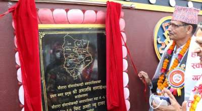 अग्निप्रसाद सापकोटा