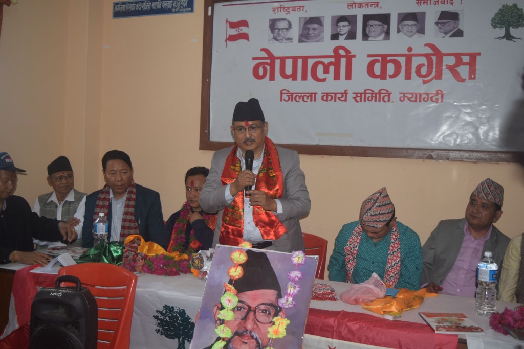 बालकृष्ण खाँड