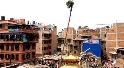 हात नभएको लिङ्गो जात्रा